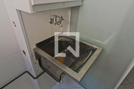 Apartamento à venda com 54m², 2 quartos e 1 vagaÁrea de Serviço