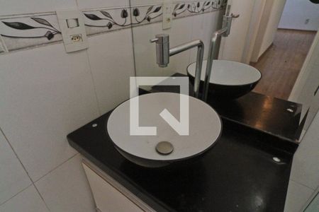 Apartamento à venda com 54m², 2 quartos e 1 vagaBanheiro