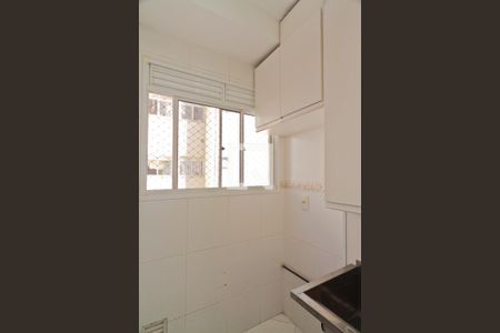 Apartamento à venda com 54m², 2 quartos e 1 vagaÁrea de Serviço