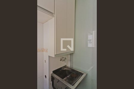 Apartamento à venda com 54m², 2 quartos e 1 vagaÁrea de Serviço