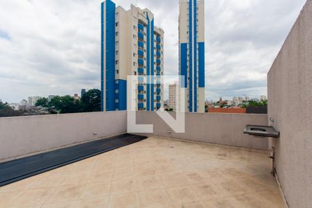 Apartamento para alugar com 32m², 1 quarto e sem vaga Apartamento para alugar com 32m², 1 quarto e sem vagaÁrea comum