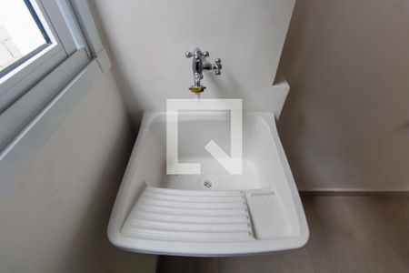 Apartamento para alugar com 32m², 1 quarto e sem vaga Apartamento para alugar com 32m², 1 quarto e sem vagaÁrea de Serviço