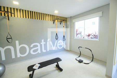 Apartamento à venda com 25m², 1 quarto e sem vagaAcademia