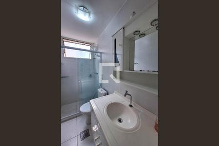 Apartamento para alugar com 55m², 1 quarto e 1 vaga Apartamento para alugar com 55m², 1 quarto e 1 vagaBanheiro