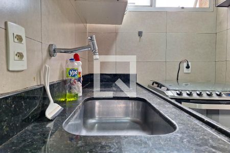 Apartamento para alugar com 55m², 1 quarto e 1 vaga Apartamento para alugar com 55m², 1 quarto e 1 vagaCozinha