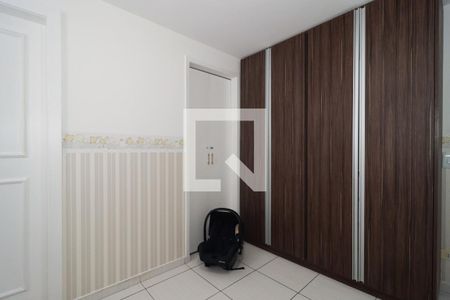 Apartamento à venda com 200m², 4 quartos e 3 vagas Apartamento à venda com 200m², 4 quartos e 3 vagasSuíte 2