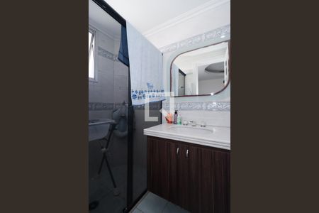 Apartamento à venda com 200m², 4 quartos e 3 vagas Apartamento à venda com 200m², 4 quartos e 3 vagasBanheiro da Suíte 2