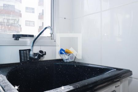 Apartamento à venda com 200m², 4 quartos e 3 vagas Apartamento à venda com 200m², 4 quartos e 3 vagasÁrea de Serviço