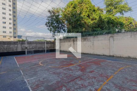 Apartamento à venda com 36m², 2 quartos e sem vagaÁrea Comum - Quadra