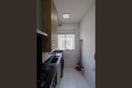 Apartamento à venda com 36m², 2 quartos e sem vagaCozinha