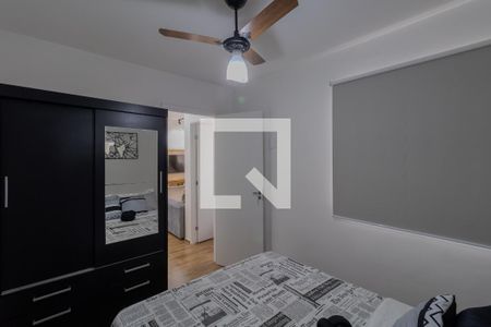 Apartamento à venda com 36m², 2 quartos e sem vagaQuarto 2