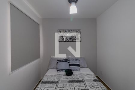 Apartamento à venda com 36m², 2 quartos e sem vagaQuarto 2
