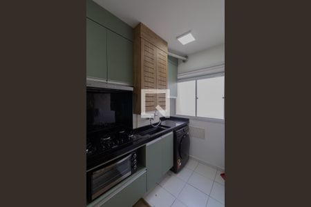 Apartamento à venda com 36m², 2 quartos e sem vagaCozinha