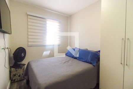 Apartamento à venda com 45m², 2 quartos e 1 vagaQuarto 1