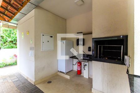Apartamento à venda com 45m², 2 quartos e 1 vagaChurrasqueira