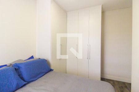 Apartamento à venda com 45m², 2 quartos e 1 vagaQuarto 1