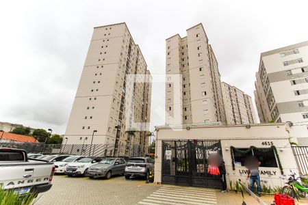 Apartamento à venda com 45m², 2 quartos e 1 vagaFachada