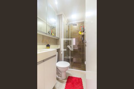 Apartamento à venda com 45m², 2 quartos e 1 vagaBanheiro