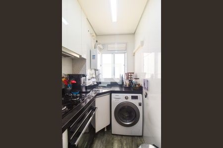 Apartamento à venda com 45m², 2 quartos e 1 vagaÁrea de Serviço