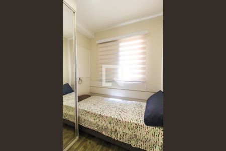 Apartamento à venda com 45m², 2 quartos e 1 vagaQuarto 2