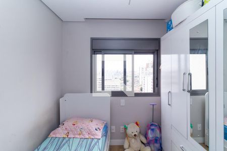 Apartamento à venda com 91m², 2 quartos e 2 vagasSuíte 1