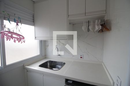 Apartamento à venda com 148m², 3 quartos e 2 vagasÁrea de Serviço