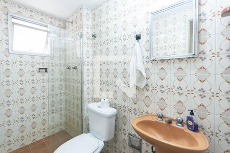 Apartamento à venda com 127m², 4 quartos e 2 vagasBanheiro 1