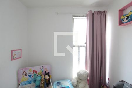 Quarto de apartamento à venda com 2 quartos, 48m² em Santa Branca, Belo Horizonte