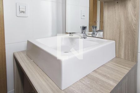 Apartamento para alugar com 62m², 2 quartos e 1 vaga Apartamento para alugar com 62m², 2 quartos e 1 vagaBanheiro Social