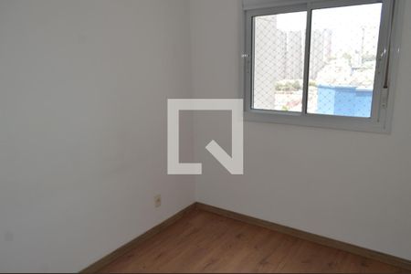 Quarto 1 de kitnet/studio para alugar com 2 quartos, 47m² em Liberdade, São Paulo