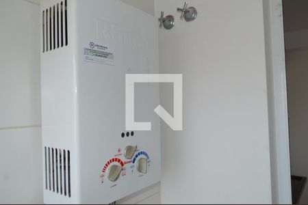 Studio para alugar com 47m², 2 quartos e 1 vagaÁrea de Serviço