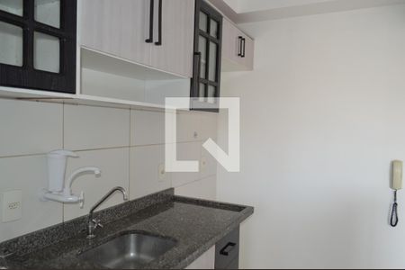 Studio para alugar com 47m², 2 quartos e 1 vagaCozinha