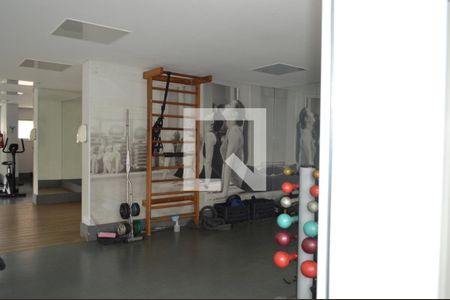 Studio para alugar com 47m², 2 quartos e 1 vagaAcademia
