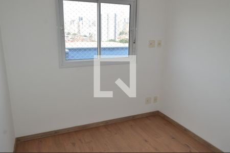 Studio para alugar com 47m², 2 quartos e 1 vagaQuarto 2