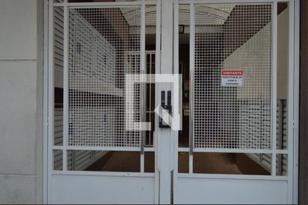 Studio para alugar com 47m², 2 quartos e 1 vagaFachada