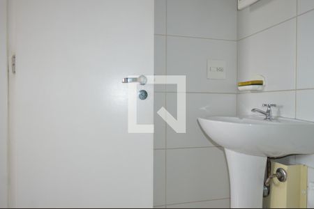 Studio para alugar com 47m², 2 quartos e 1 vagaBanheiro