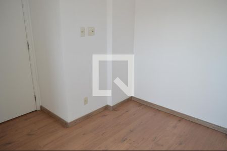 Quarto 1 de kitnet/studio para alugar com 2 quartos, 47m² em Liberdade, São Paulo