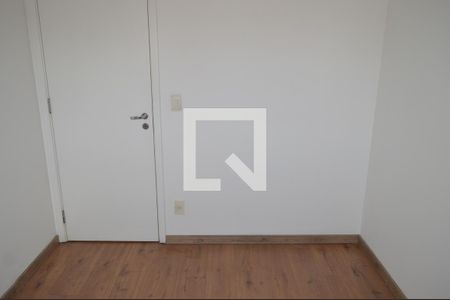 Studio para alugar com 47m², 2 quartos e 1 vagaQuarto 2