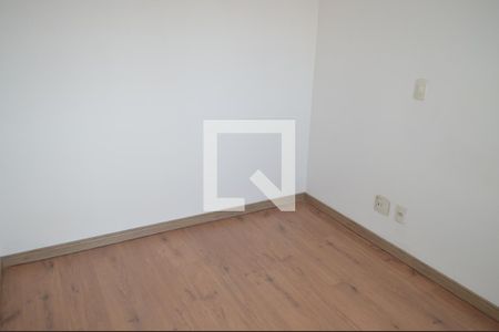 Studio para alugar com 47m², 2 quartos e 1 vagaQuarto 1