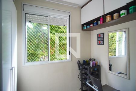 Apartamento à venda com 70m², 3 quartos e 1 vagaQuarto 3