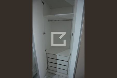 Apartamento para alugar com 60m², 1 quarto e 2 vagasDetalhe
