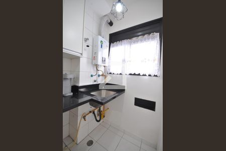 Apartamento para alugar com 40m², 2 quartos e 1 vagaÁrea de Serviço