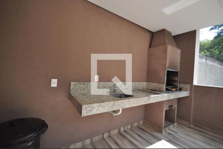 Apartamento para alugar com 40m², 2 quartos e 1 vagaÁrea comum