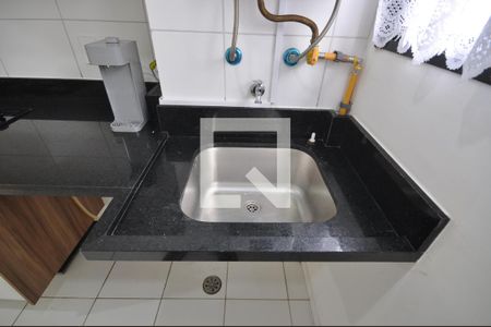 Área de Serviço de apartamento para alugar com 2 quartos, 40m² em Horto Florestal, São Paulo