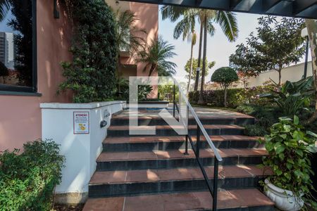 Apartamento para alugar com 89m², 2 quartos e 2 vagas Apartamento para alugar com 89m², 2 quartos e 2 vagasEntrada