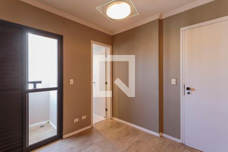Apartamento para alugar com 89m², 2 quartos e 2 vagas Apartamento para alugar com 89m², 2 quartos e 2 vagasQuarto Suíte