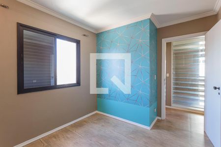 Apartamento para alugar com 89m², 2 quartos e 2 vagas Apartamento para alugar com 89m², 2 quartos e 2 vagasQuarto 1