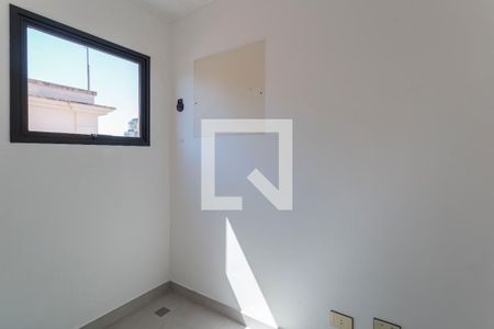 Apartamento para alugar com 89m², 2 quartos e 2 vagas Apartamento para alugar com 89m², 2 quartos e 2 vagasQuarto de Serviço