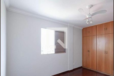 Apartamento à venda com 168m², 4 quartos e 2 vagasQuarto 4