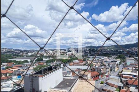 Apartamento à venda com 168m², 4 quartos e 2 vagasVista da Varanda